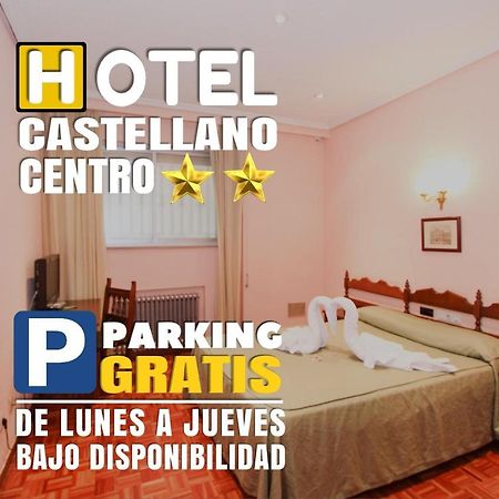 Hotel Castellano Centro Саламанка Екстер'єр фото