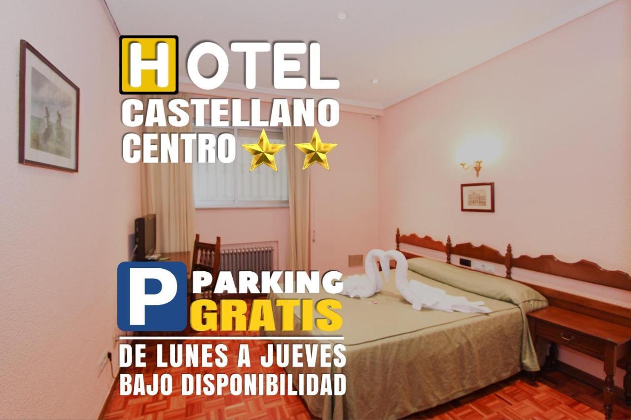 Hotel Castellano Centro Саламанка Екстер'єр фото